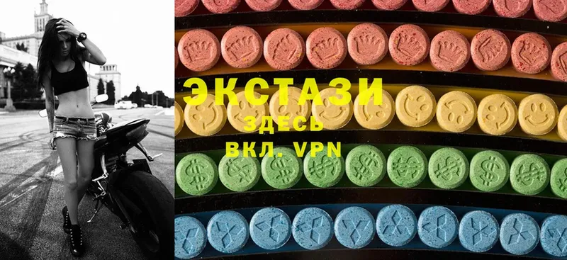 закладки  Кола  ЭКСТАЗИ 300 mg 