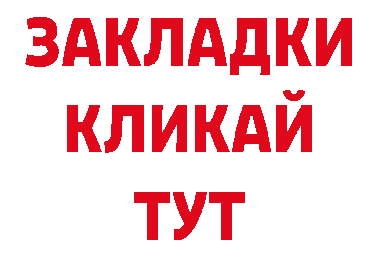 Кокаин Боливия как зайти сайты даркнета блэк спрут Кола